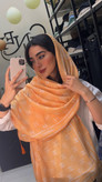 شال نخی تابستانی کالکشن پرتغالی