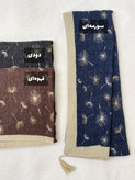 شال نخی پلیسه چاپی کالکشن قاصدک